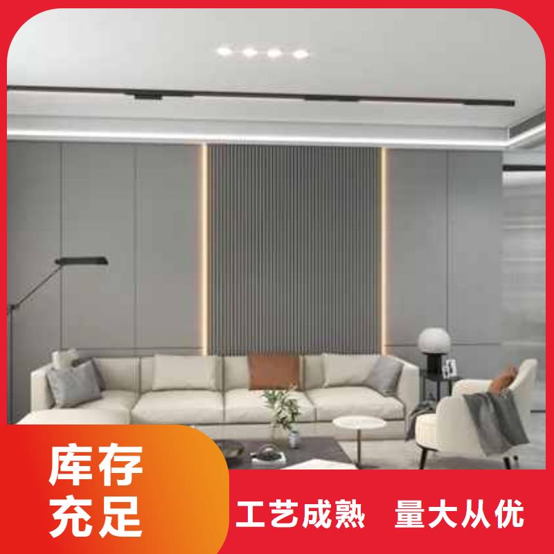 美式风格护墙板施工专注生产制造多年同城经销商