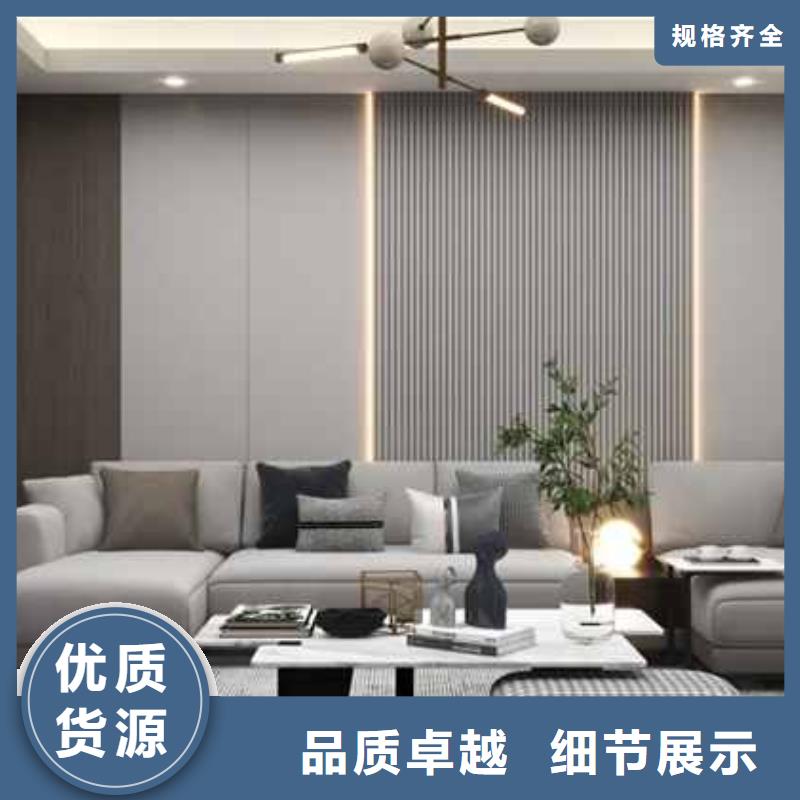 原木护墙板厂家我们更专业采购无忧