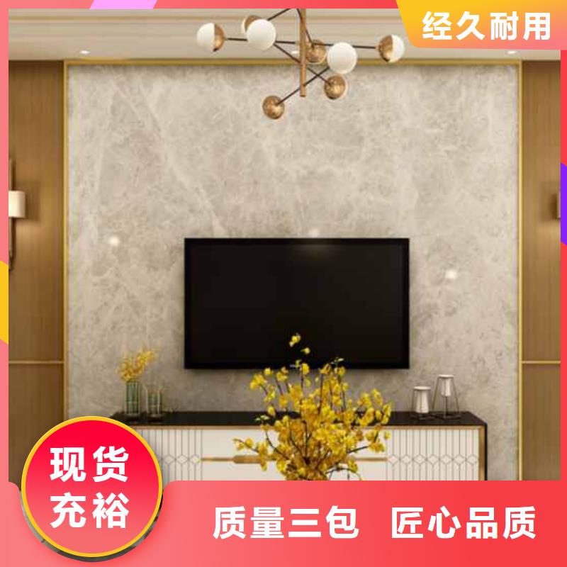 
集成墙板厚度0.7/0.8/0.9
可以免费做设计本地供应商