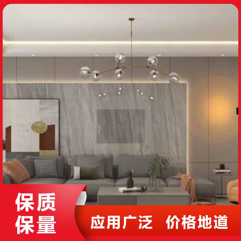 轻奢风护墙板免费咨询精工细作品质优良同城服务商