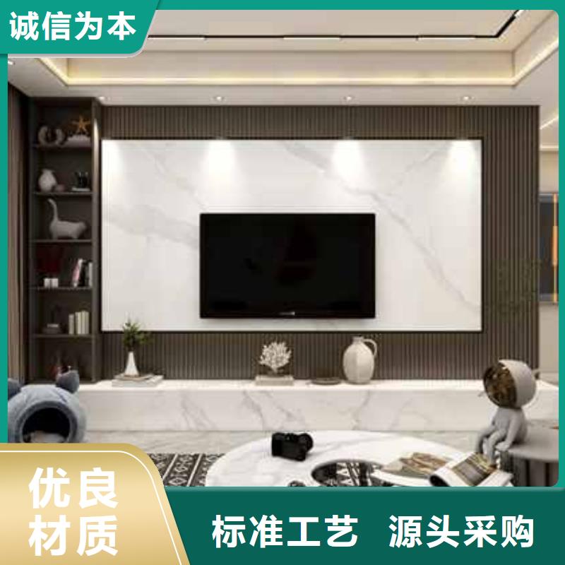 锦翔新型建材护墙板轻钢别墅材料选择可按时交货货真价实