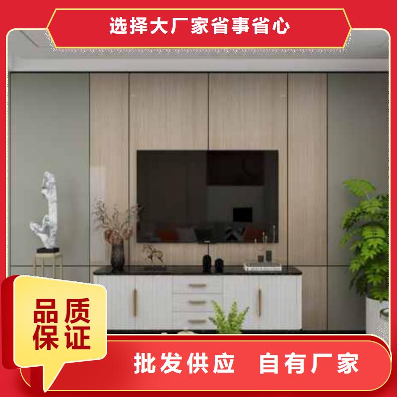原木护墙板种类齐全一对一为您服务厂家直销供货稳定