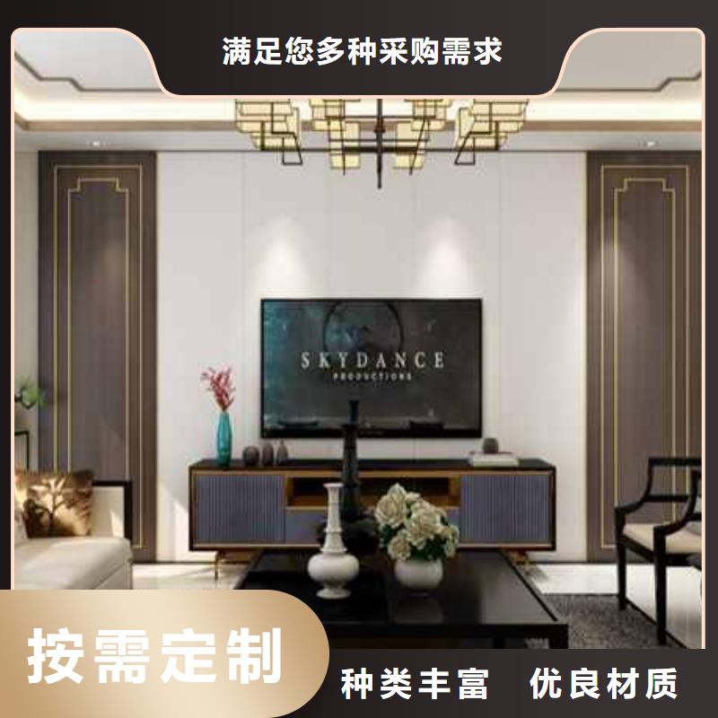 【护墙板】凤铝好货采购支持货到付清