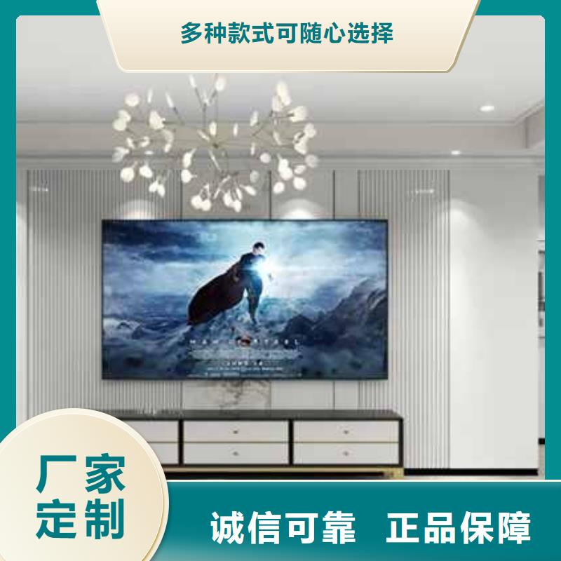 现代风格护墙板安装丰富的行业经验品质信得过