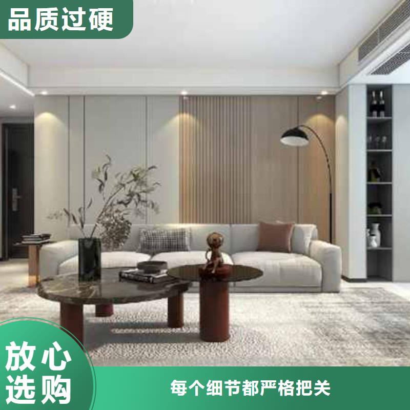 轻奢风护墙板安装精工细作品质优良精选厂家好货