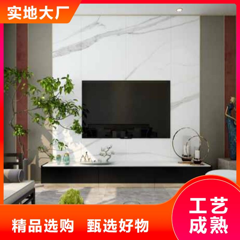 护墙板集成墙板厂家一致好评产品本地品牌