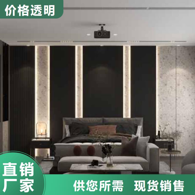 北欧风卧室护墙板正规厂家精工细致打造制造生产销售