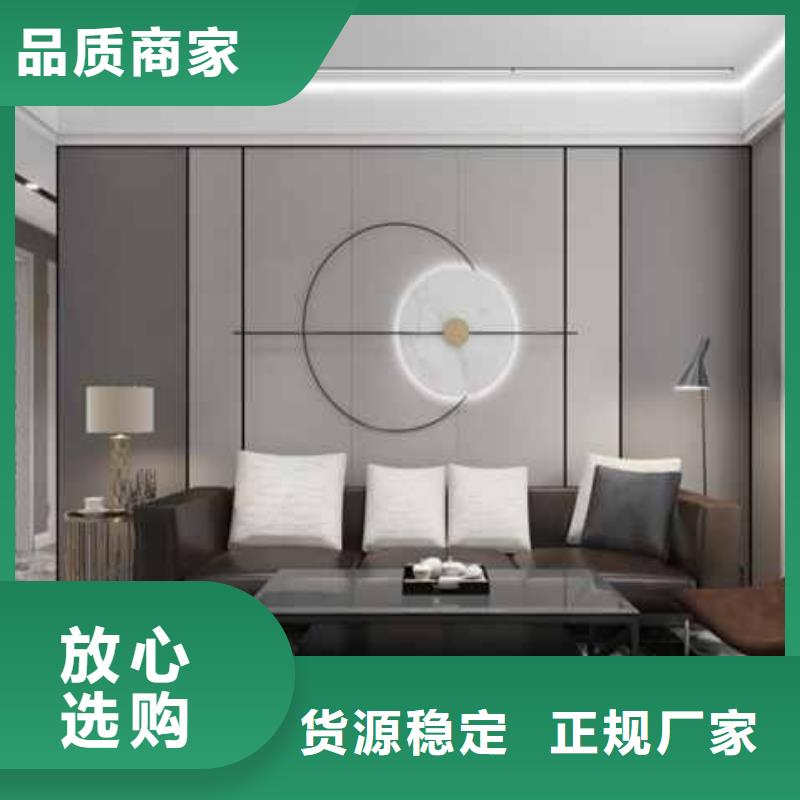 现代风格护墙板采购来图定制量大从优大厂生产品质
