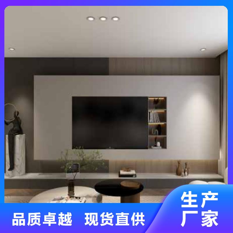 中式风格护墙板厂家高标准高品质同城品牌