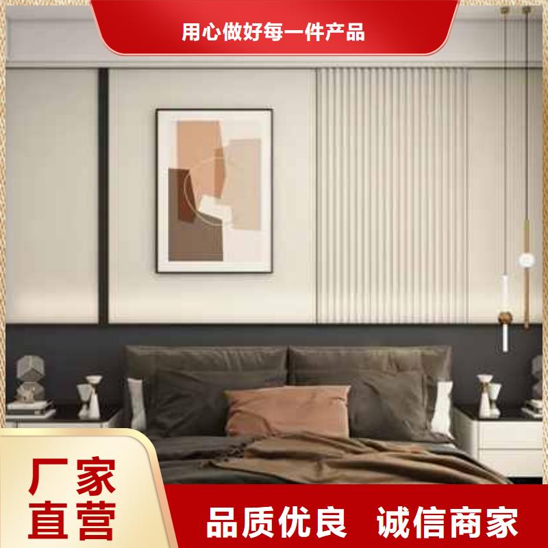 护墙板-老客户喜爱工期短发货快