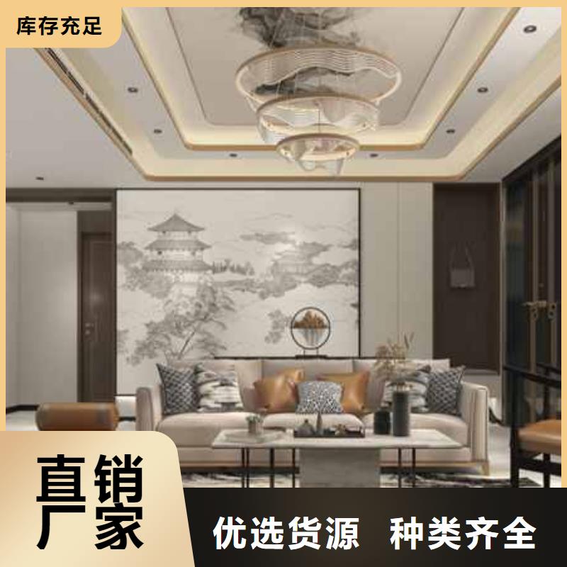 护墙板-【长城板】质检严格放心品质诚信商家