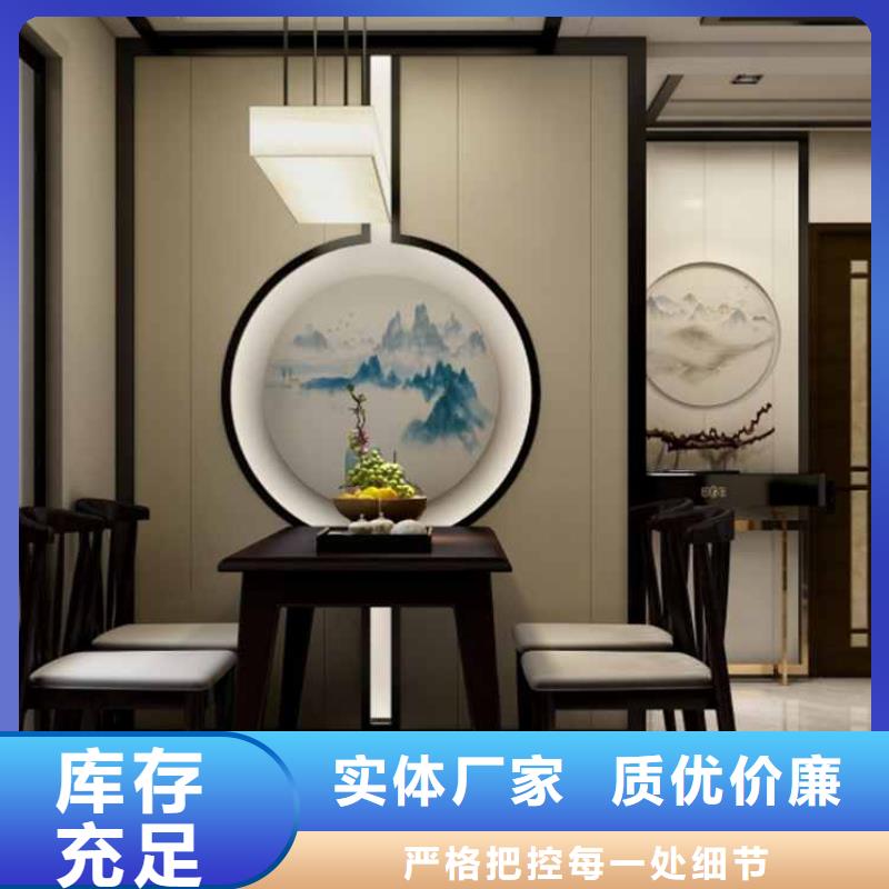 【护墙板】碳晶板厂品质服务诚信为本产品优势特点