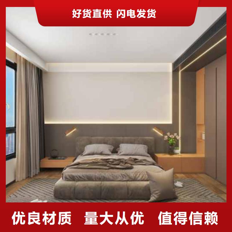 护墙板【隔断板】性价比高同城服务商