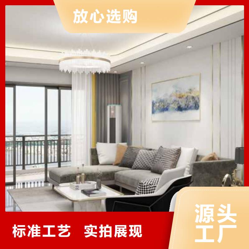 
碳晶板安装便捷显档次
欢迎电话咨询当地生产商