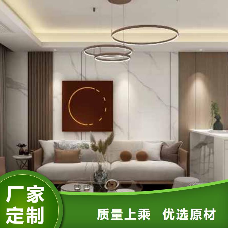 现代风格护墙板来样定制我们更专业标准工艺