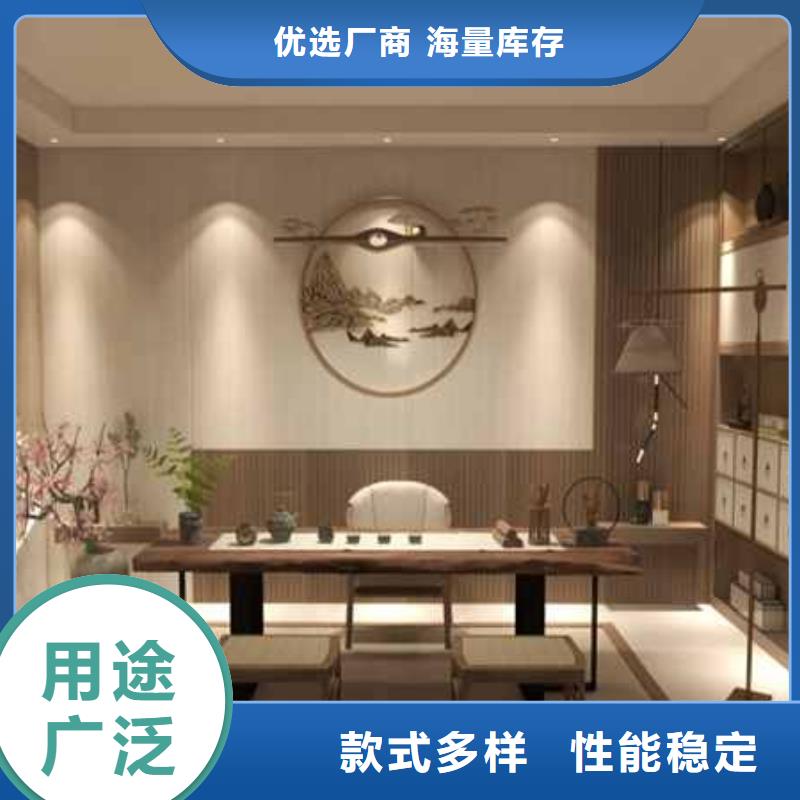 
碳晶板
以诚为本高品质现货销售