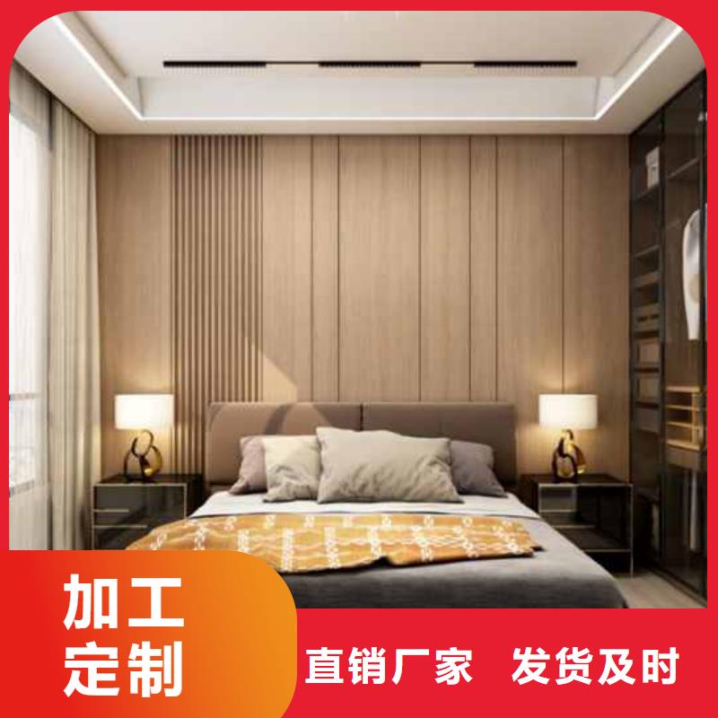 简奢风格护墙板生产品质服务极速发货