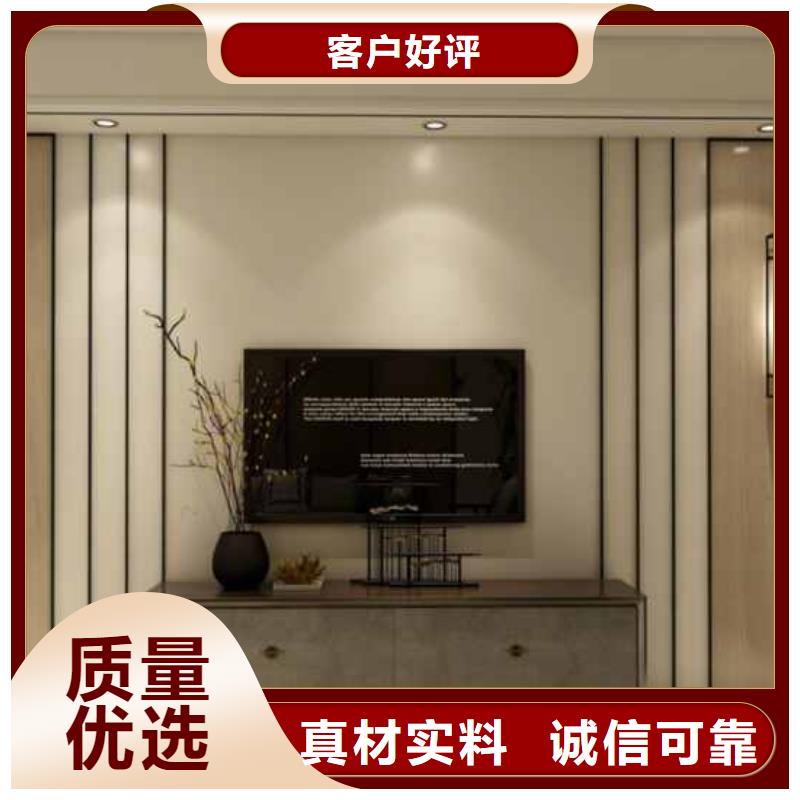 
木饰面大板坚硬耐刮
环保欢迎实地参观买的放心