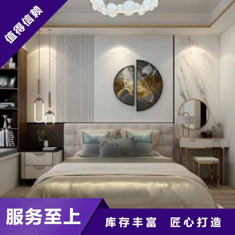北欧风卧室护墙板产品介绍讲信誉保质量同城生产厂家