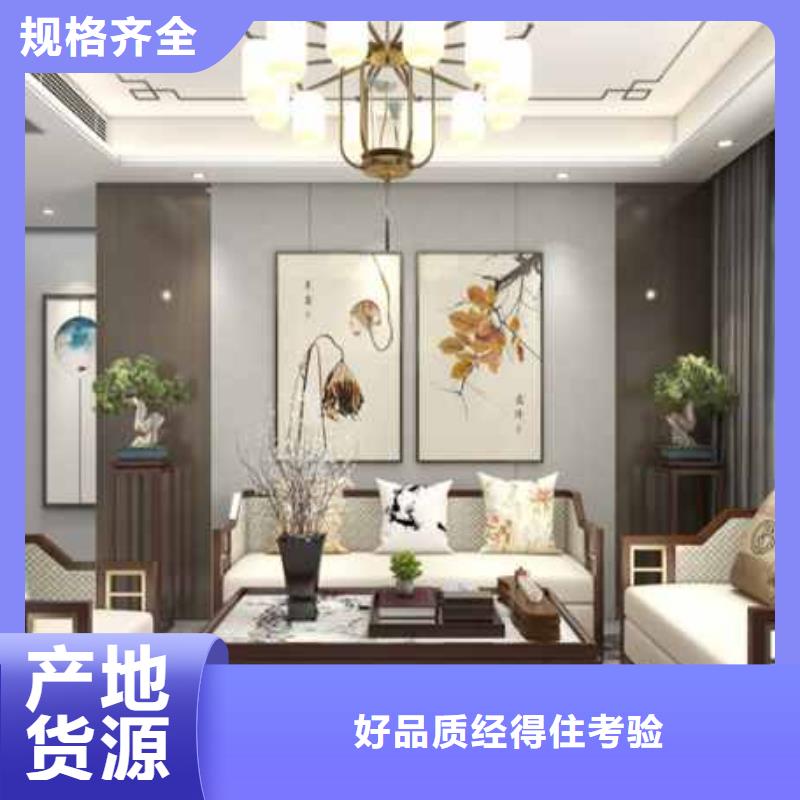 现代风格护墙板无中间商标准工艺信誉有保证
