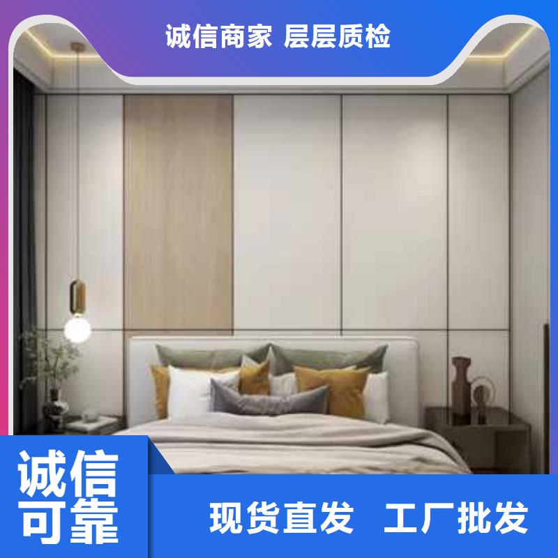 现代风格护墙板型号齐全精益求精同城经销商