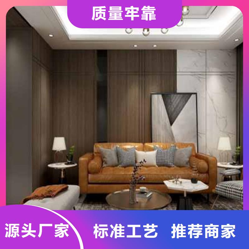 护墙板终身质保用心制作实拍展现