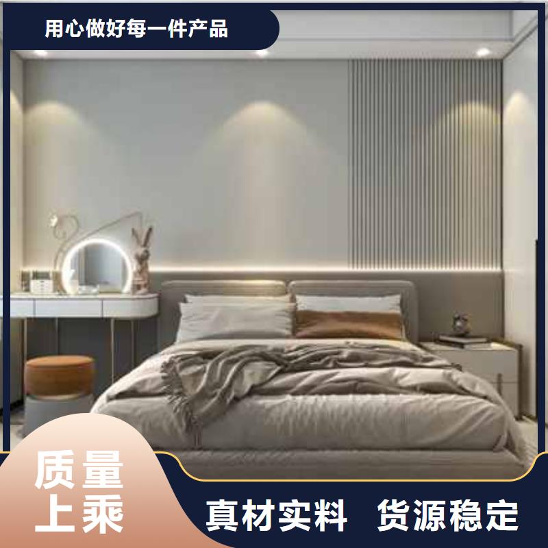 规格全的护墙板厂家同城厂家