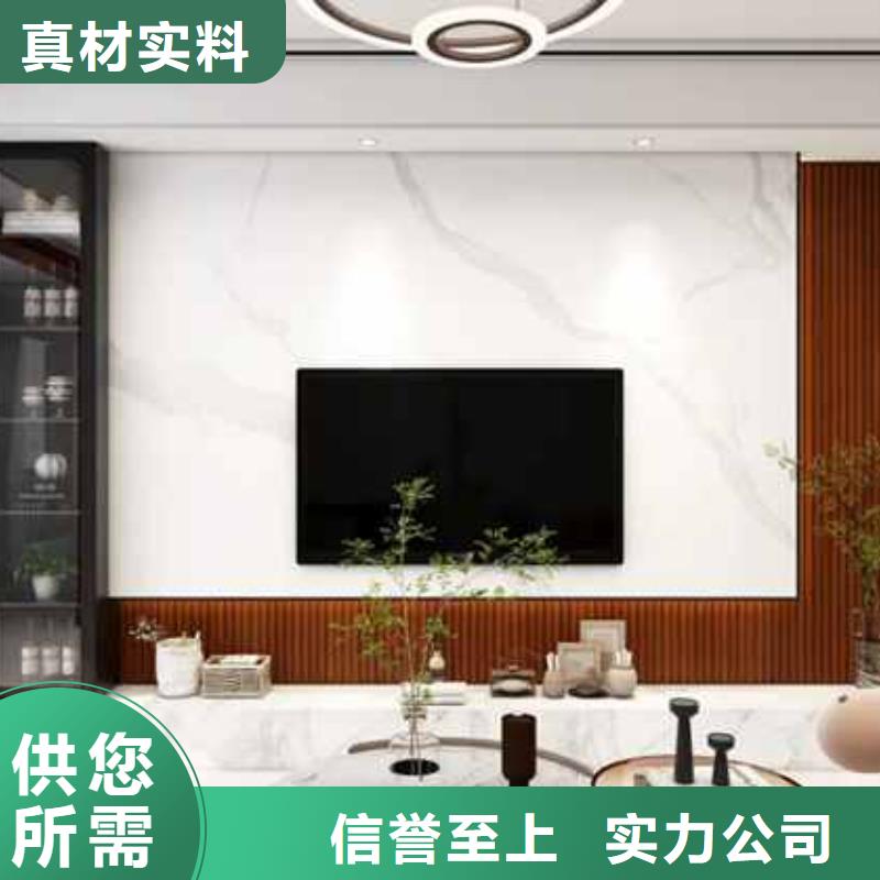 中式风格护墙板批发货源直销实力优品