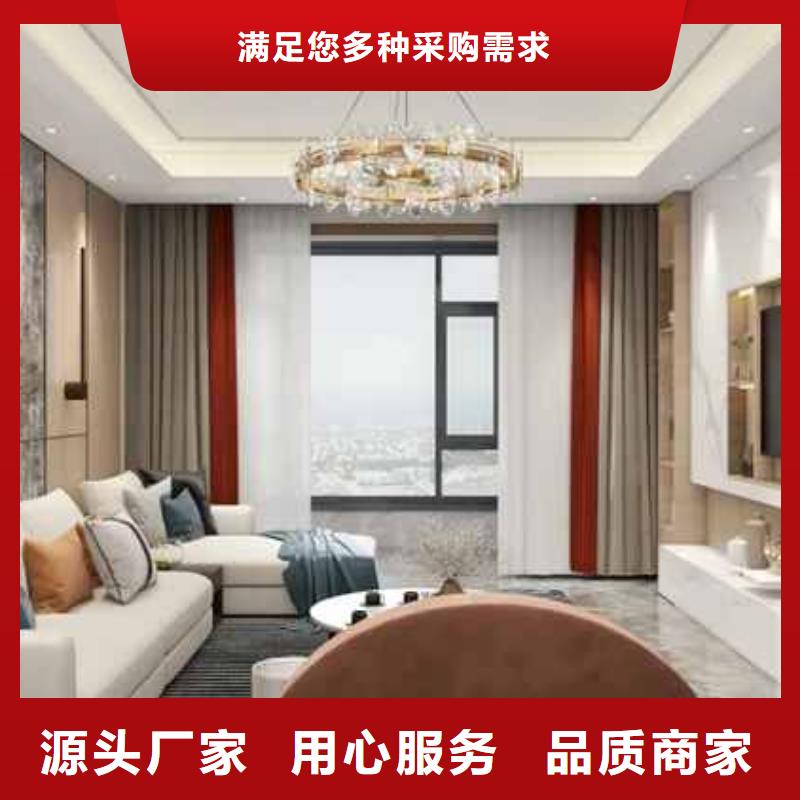 北欧风卧室护墙板品质过关客户信赖的厂家当地制造商
