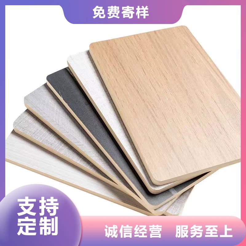 盘锦
碳晶板厂家直销
欢迎询问报价