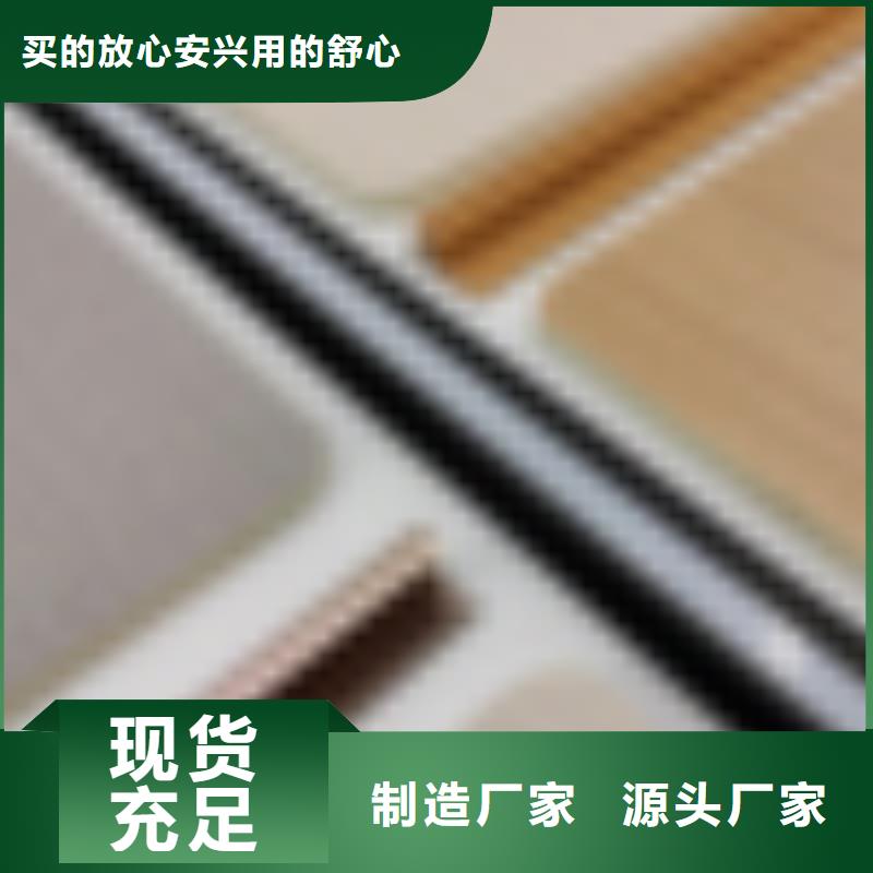 质量优的碳晶板竹炭纤维厂家本地服务商