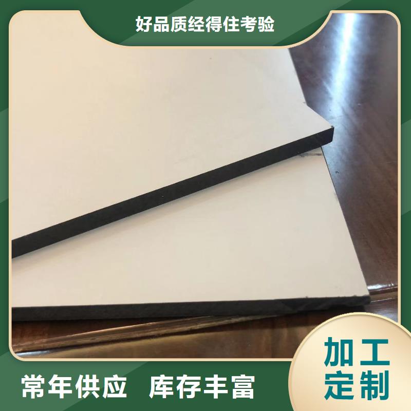 木饰面碳晶大板买的放心厂家直接面向客户