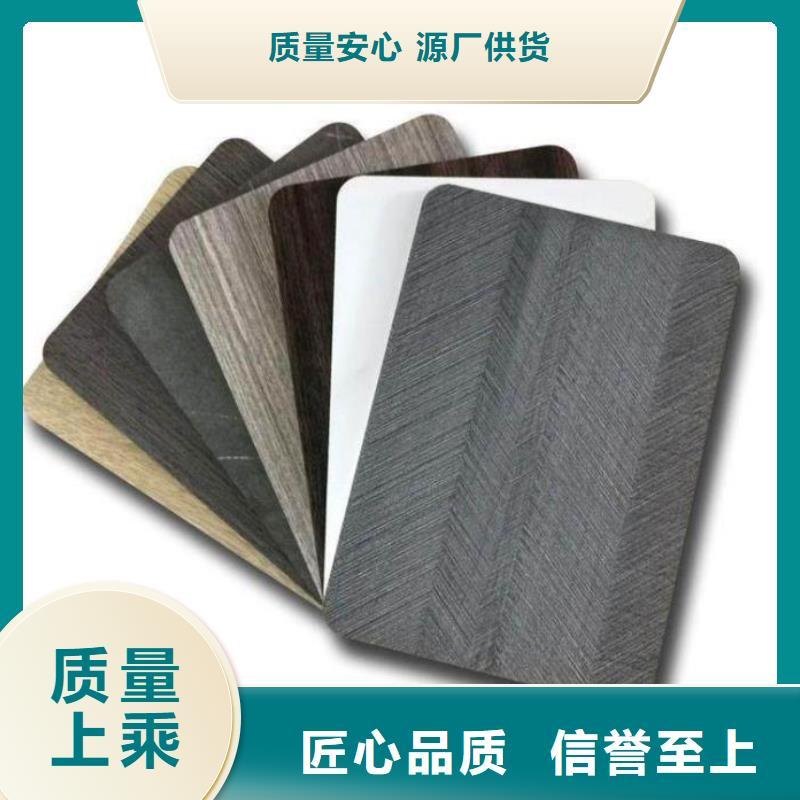 木饰面实心大板凤铝可接急单厂家案例