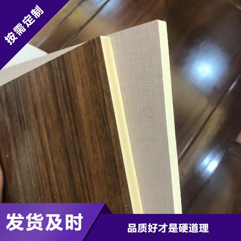 【木饰面实心大板凤铝您身边的厂家】同城货源