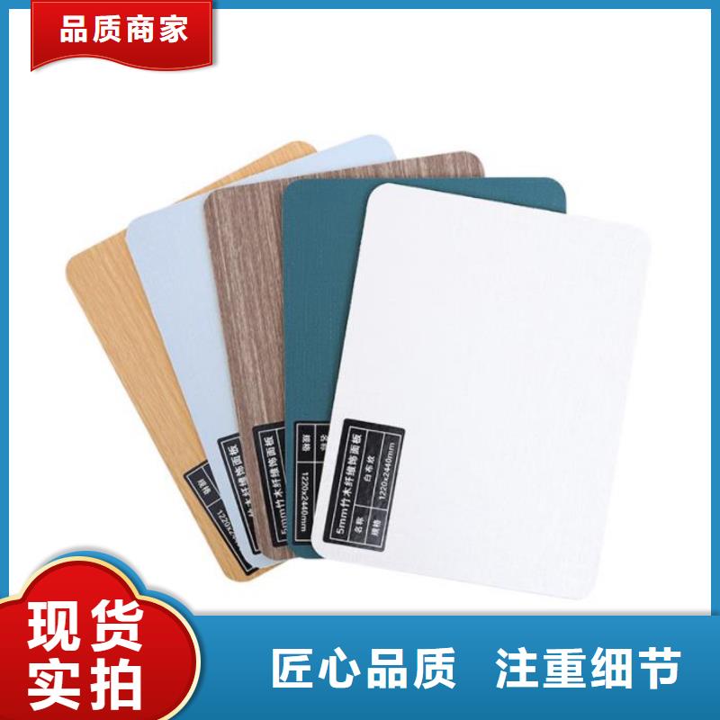 木饰面实心大板碳晶板优质供应商用心做品质