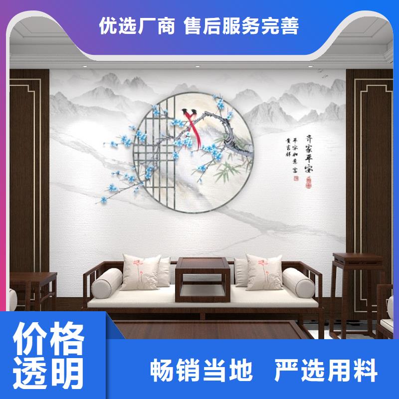木饰面实心大板木饰面品质保障价格合理多年行业经验