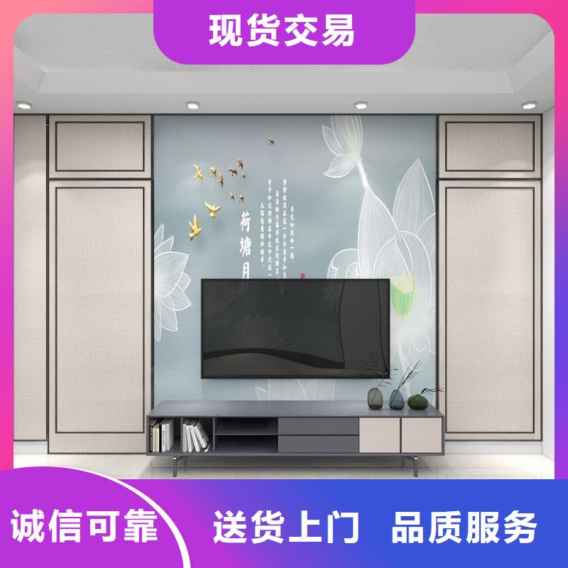 集成墙板
V缝
走廊酒店选择欢迎实地参观
厂家质量过硬