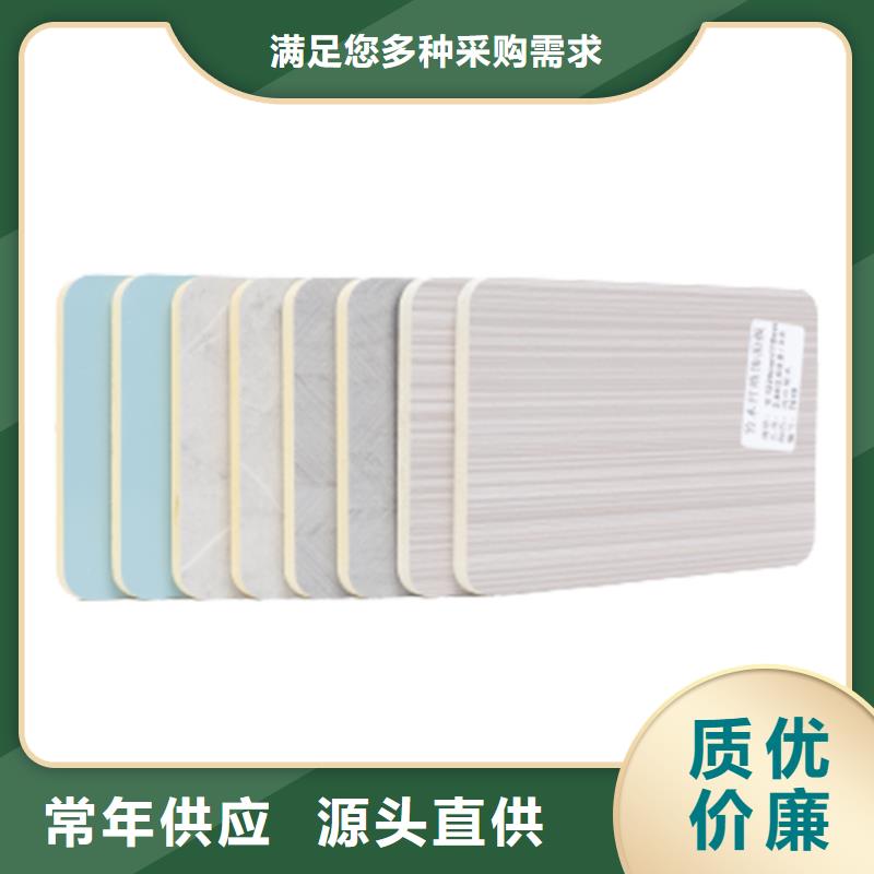 木饰面防水防潮无甲醛货源充足同城供应商
