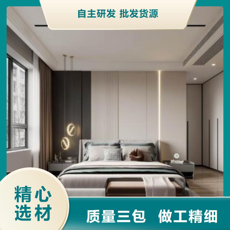 碳晶板家装包设计欢迎厂家直销当地货源
