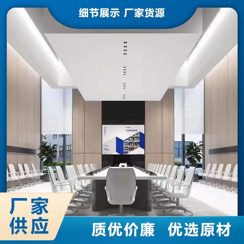 2025专业定制#碳晶板厂家联系方式公司#欢迎咨询本地厂家