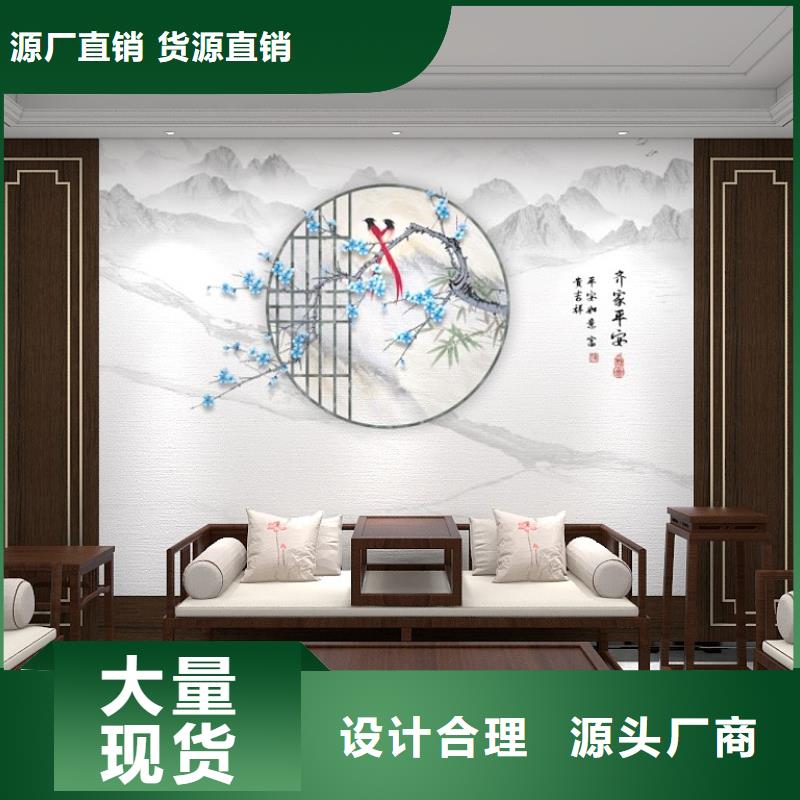 盘锦
碳晶板厂家直销
欢迎询问报价