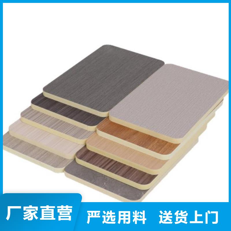 佳木斯
碳晶板
竹木纤维品质保障 值得信赖