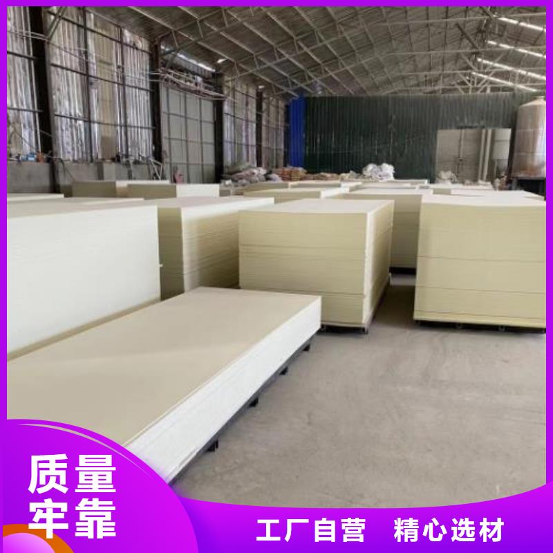 护墙板厂家直销欢迎实地考察海量库存