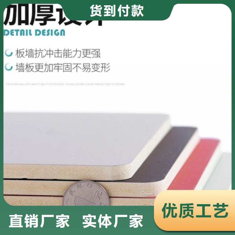 木饰面实心大板_顶角线精益求精工厂自营