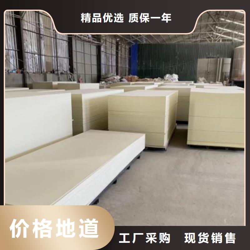 【木饰面实心大板】凤铝海量现货产地工厂