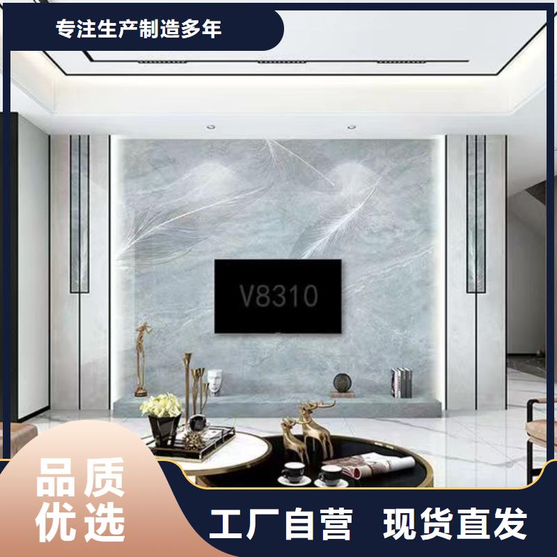 环保_保证畅销本地
