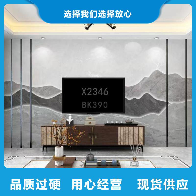 木饰面大板
安装便捷显档次
欢迎工厂参观好产品价格低
