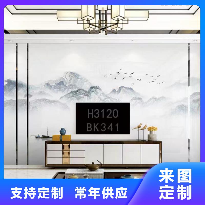 
木饰面大板

工装家装材料欢迎工厂参观当地服务商
