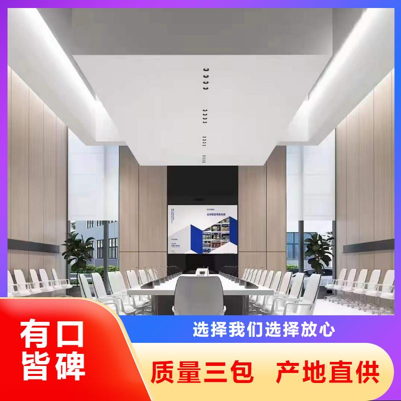 木饰面实心大板SPC环保地板从厂家买售后有保障随心所欲定制