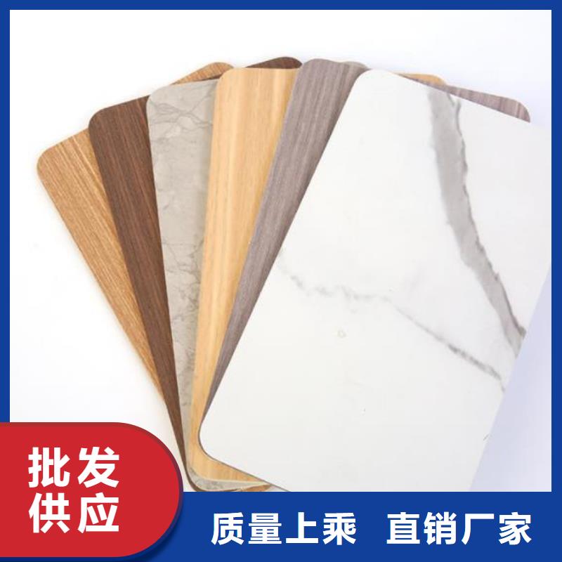 碳晶板无甲醛
规格400/600宽
可以免费做设计为品质而生产